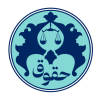 قسمت چهارم: حقوق انرژی