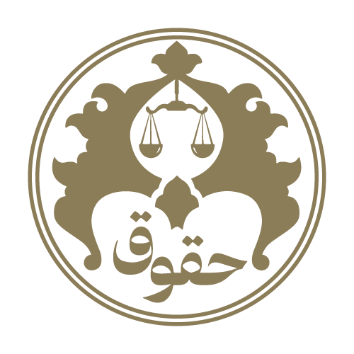 لوگو انجمن